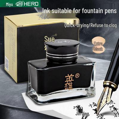 HORO Hero 8806 Schwarz 60ml Premium Nicht-Karbonierte Duftende Tinte - Für Schüler & Büro, Verstopft Nicht
