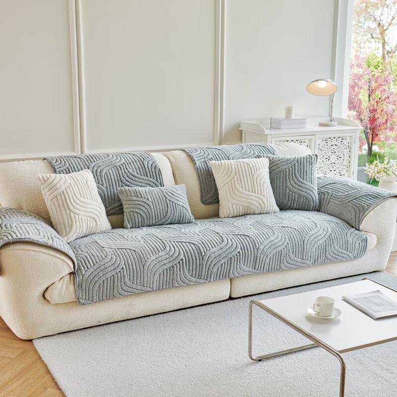 

OEING Plush Sofa Cushion Cover