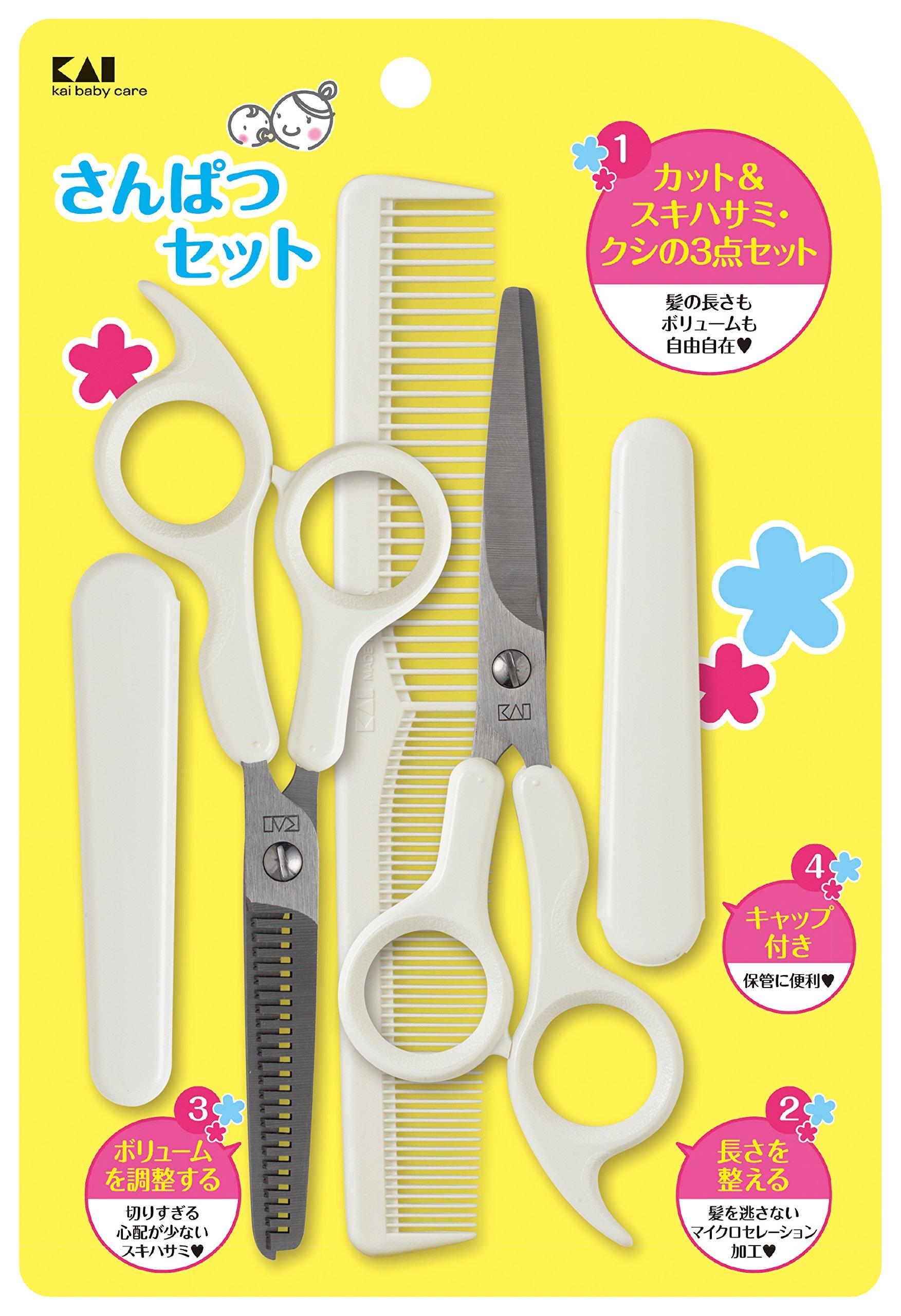 

Kai Kai Sun Pats Set Cut Scissors Comb Set with Cap & &