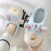Cotton slippers women's autumn and winter indoor cute home plush couple home non-slip external wear warm cotton mop