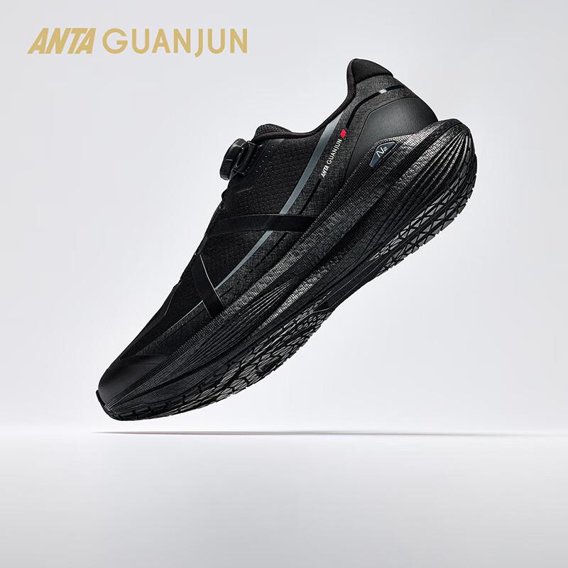 

Мужские беговые кроссовки Anta Champion Light Breeze Pro с BOA EU 40 (US Men s 7)