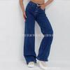 Clothing Jeans Women's New Floor Pants Women's Clothing O/B Piece
