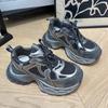 Versatile Shoes - Women's Shoes, Casual Shoes, Sports Shoes