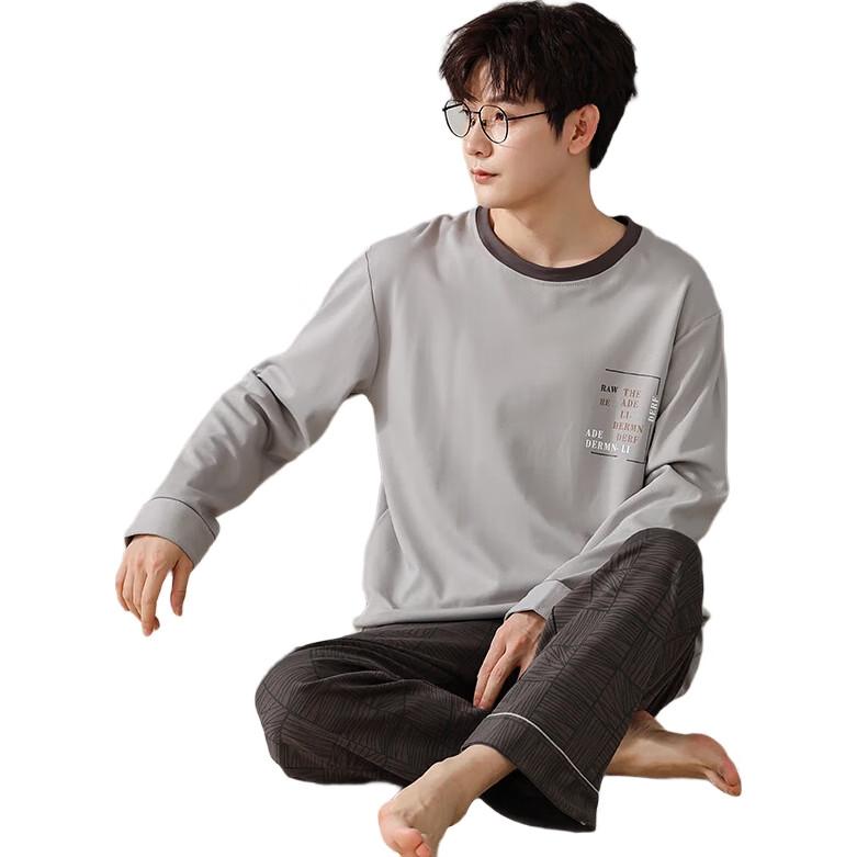 XUEXIMAN Men's Pajamas, All-Season Cotton Round Neck Pullover Long Sleeve Long Pants, Loose Simple Casual Wearable Loungewear XL