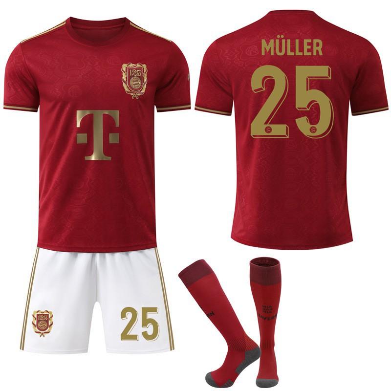 

2526 Club No. 9 Kane Jersey Sports Gold Bayern 125th Anniversary Football Set #M