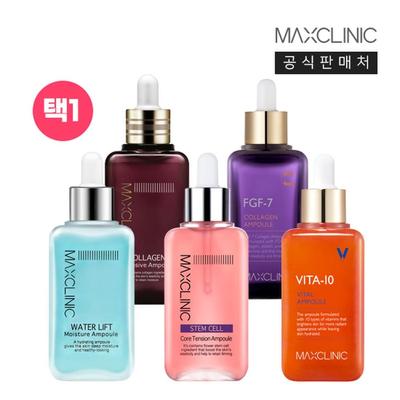 [Max Clinic] Large Capacity Ampoule 100ml (Choose 1)