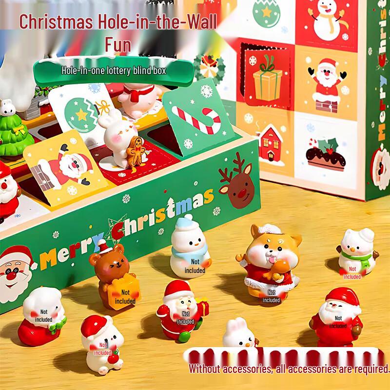 Kuyibao Christmas Decorations & Gift Supplies