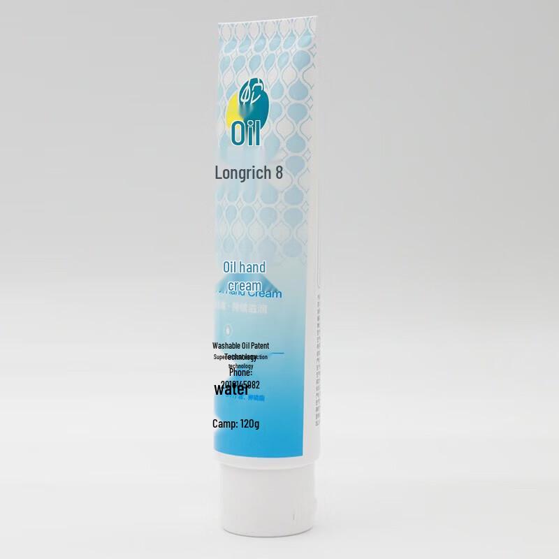 Longrich Snake Oil Hand Cream & Collagen Moisturizing Body Wash Set