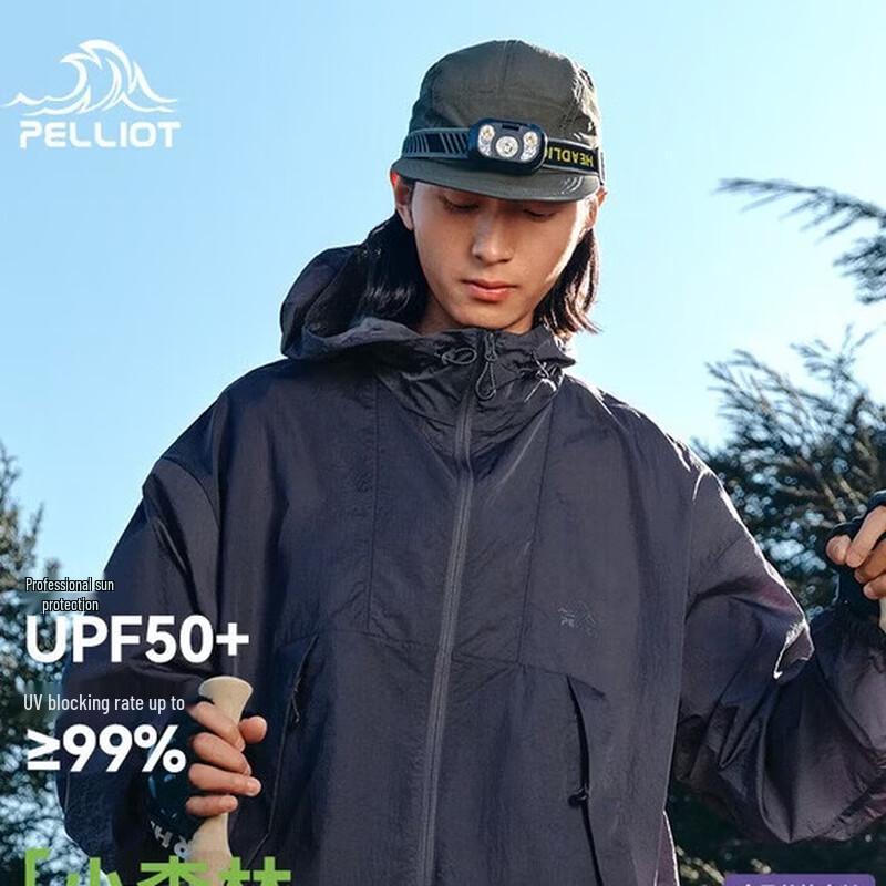 Pelliot Men s Lightweight Sun Protection Jacket XS