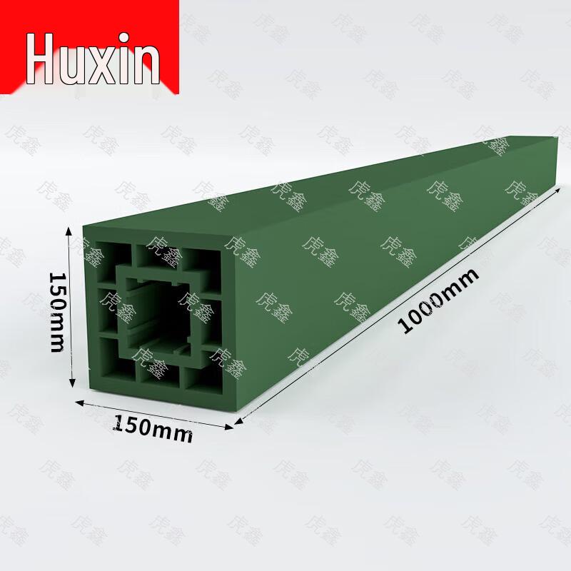 Hu Xin HDPE Composite Heavy-Duty Beam