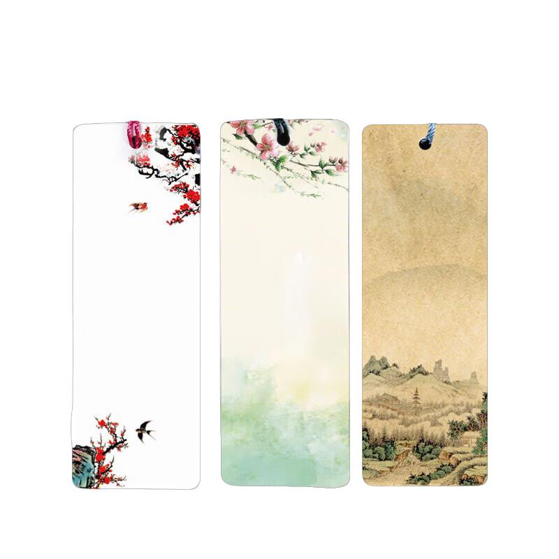 Blooming Leaf Tibetan Bookmark