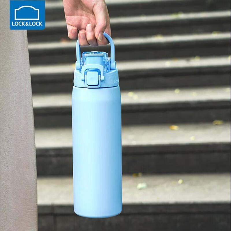 

LOCK&LOCK 316 Stainless Steel Thermal Water Bottle