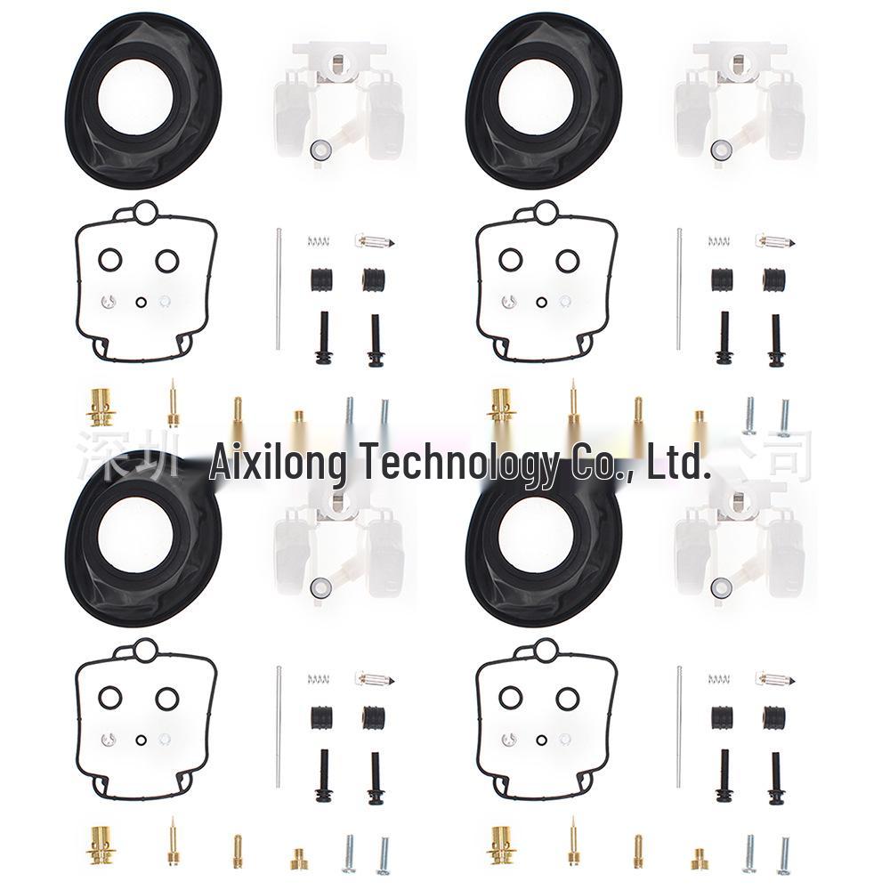 Suzuki GSX600F Katana Carburetor Repair Kit 1