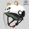 Kids Motorcycle Half Helmet With 3C Certification ABS Material Boys Girls Ages 3-16 Use