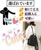[motayu18] Reliable Storage Capacity Backpack, SmallMini Backpack for Women, Lightweight, Waterproof, Large Capacity Backpack (Black)