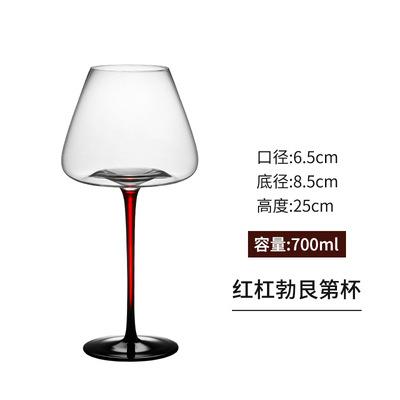 Luxury Black Bow Tie Burgundy Wine Glass Decanter Set Large Crystal Wine Champagne Goblet Bar Set