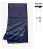 Men's Mulberry Silk and Cashmere Scarf - Ideal Gift for Father's Day or Dad's Birthday