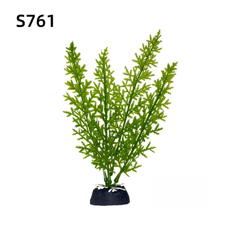 1pc Realistic Artificial Water Grass 18cm 7.08inch Aquarium Decor- Simulated Plant Decoration Ornament