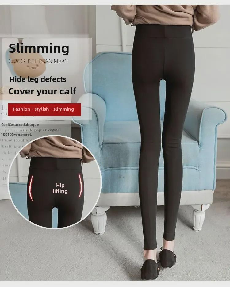 Adjustable Solid Color Maternity Leggings for Spring and Autumn