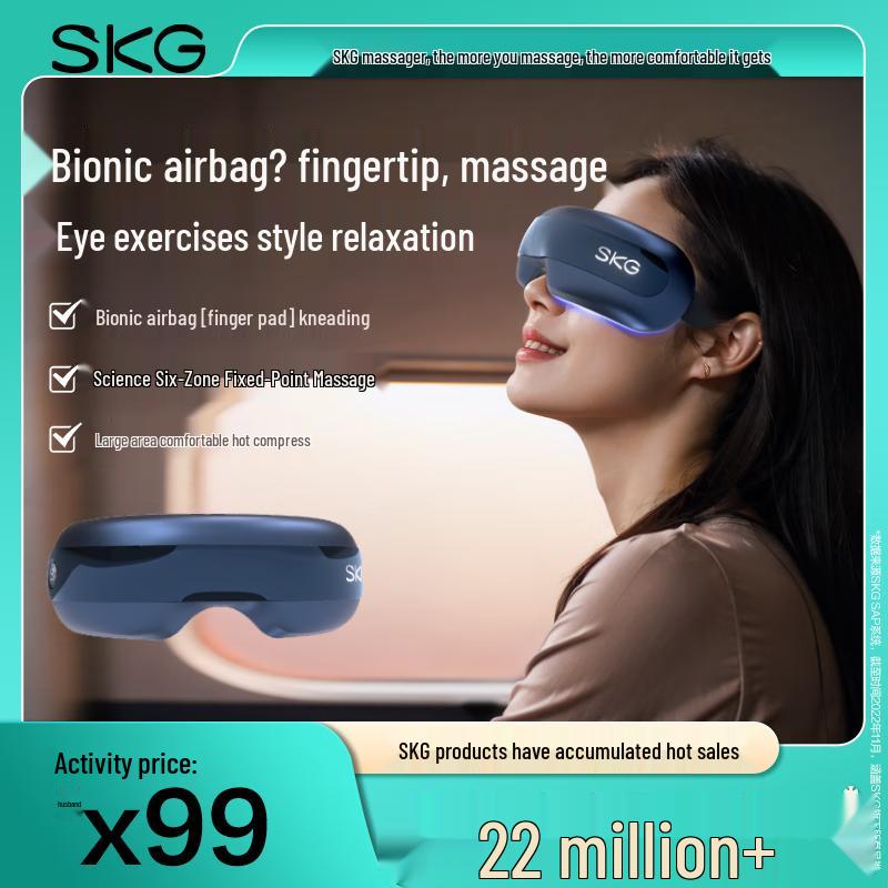

SKG E3 Smart Eye Massager with Heat and Bluetooth Music