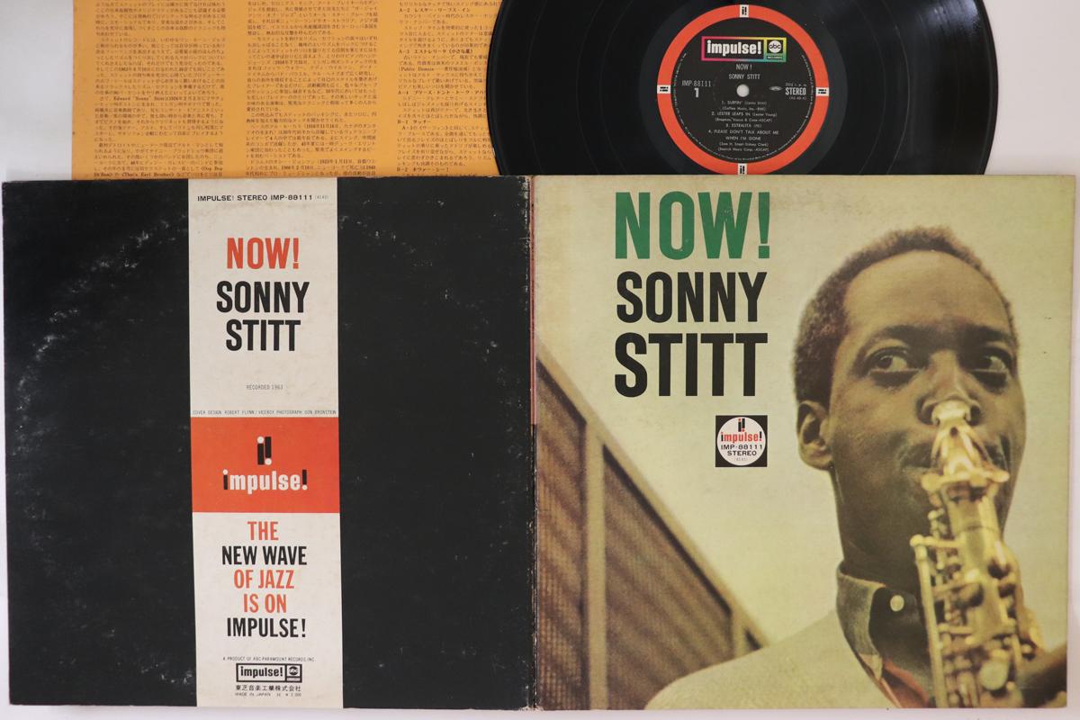 

LP Record SONNY STITT - Now! IMP88111 IMPULSE 1973 Japan Jazz