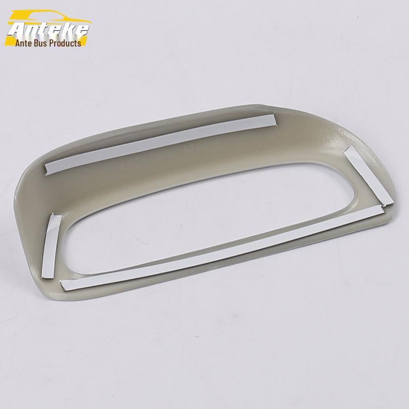 2018 Buick Excelle Left Console Bright Ring: Center Console Headlight Control Decoration Frame