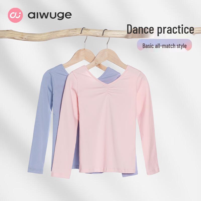 Girls' Breathable Cotton Long-Sleeve Ballet Dance Top