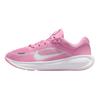 Nike Stellar Ride Comfortable Fit Low-Top Kids Running Shoes Kids Running Shoes Pink White HQ3266605