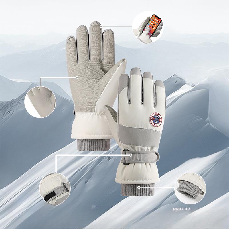 Ski Gloves Couple Warm Plus Velvet Thickened Winter Cotton Women's Electric Bike Windproof Waterproof Cycling Men's Bike Outdoor
