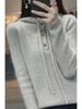 2024 Fall/Winter Women's Loose Fit Thick Hooded Sweater Top