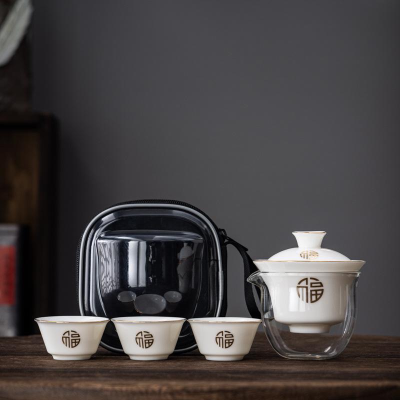 Ceramic Suet Jade Porcelain Portable Travel Tea Set White Souvenir Business Gift