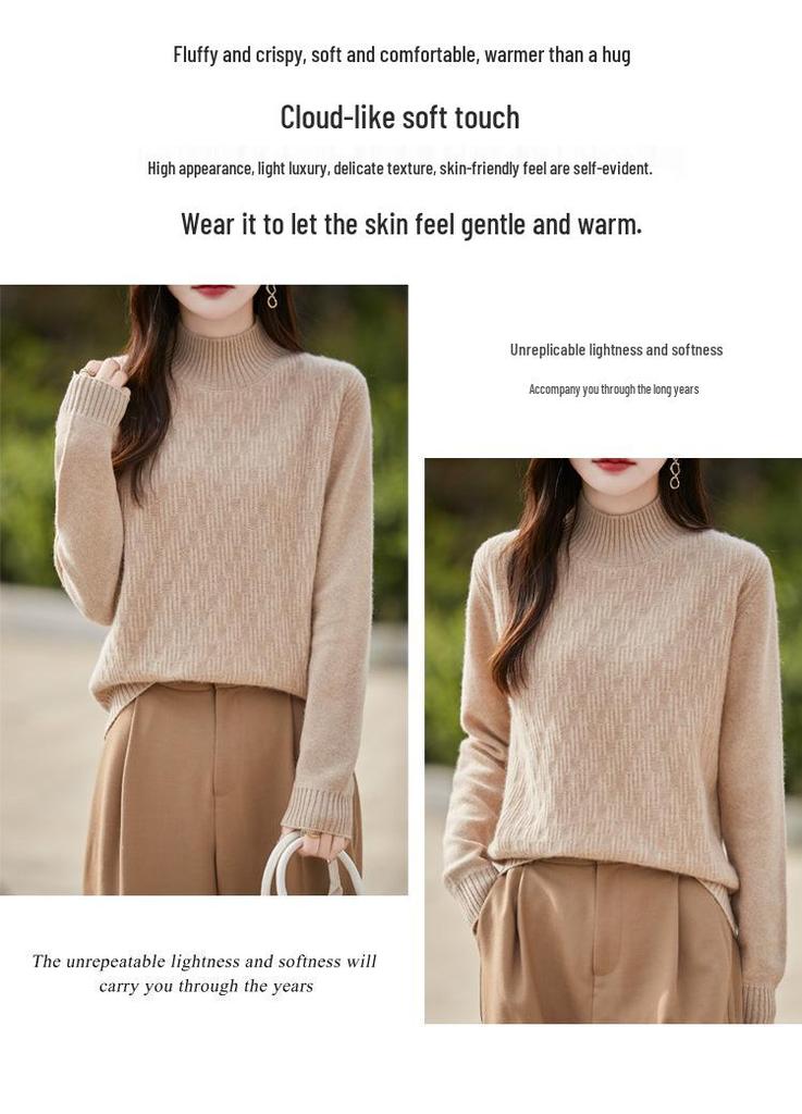 Women's Pure Wool Jacquard Sweater: Half-Neck, Loose Fit, Slimming & Versatile for Autumn/Winter