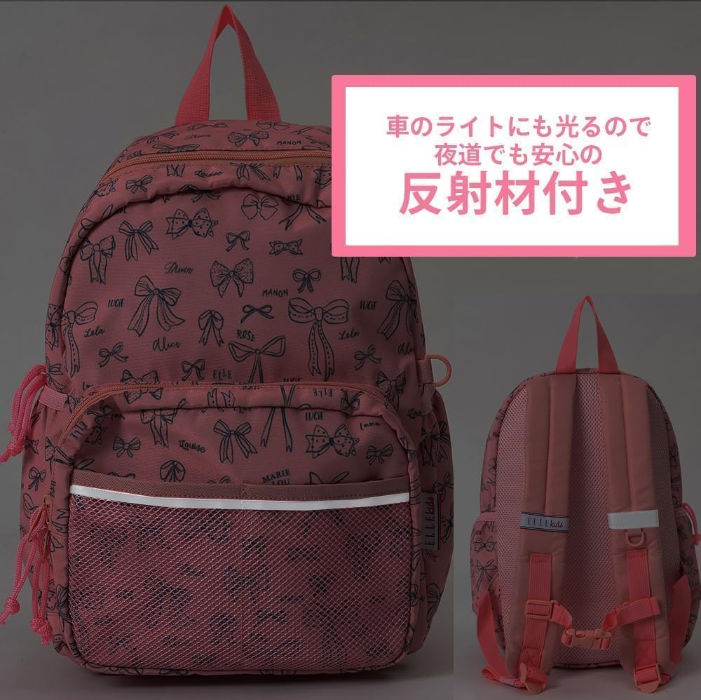 Fluoro ELLEKids Backpack for Kids 19L with Reflective Cute and Lightweight Elementary School Girls and Perfect Gift / Water-Repellent Panels, / Boys,