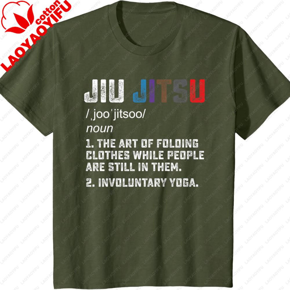 Unisexs Jiu Jitsu Definition Funny Cotton TShirt Humorous Martial Arts Print Casual Short Sleeve Crew Neck Black Tee for BJJ Fans
