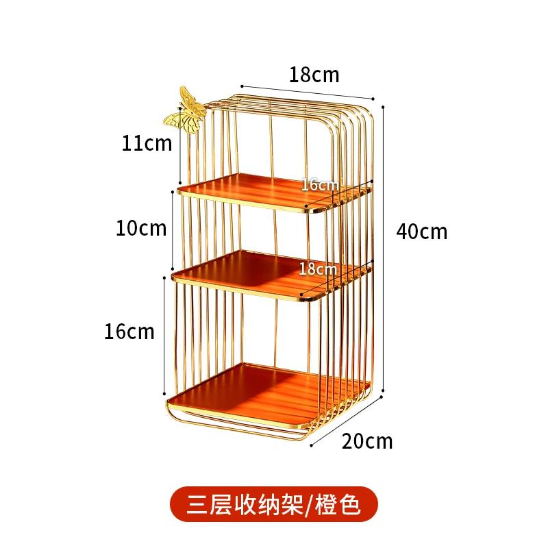 Железная стойка для хранения Трапециевидная 3-ярусная полка Настольный органайзер Держатель для хранения косметики Магнит Декоративная рамка в виде бабочки Подставка для торта оранжевый 54130₽