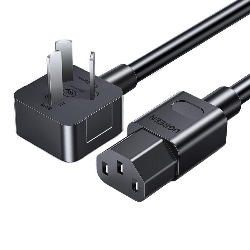 Ugreen Universal 3-Pin Power Cord 10A
