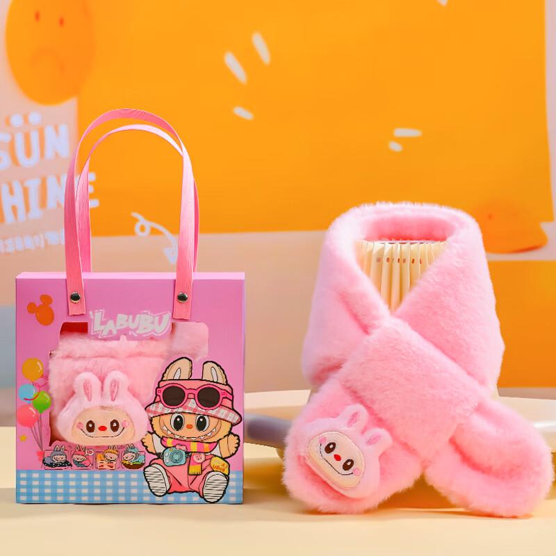 

Sanhe Children s Winter Scarf Gift Set