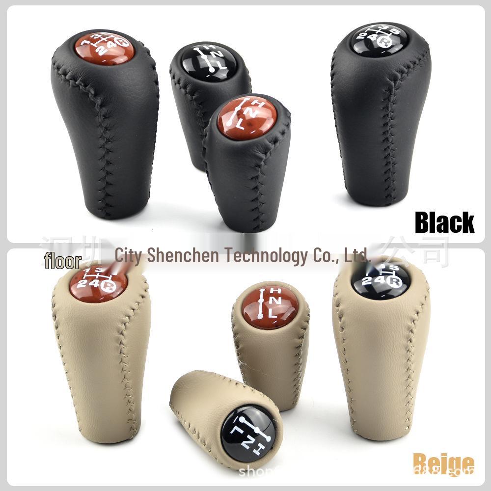 Gear Knob Accessories for Toyota Prado Cruiser Manual Transmission