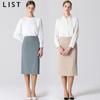 List. Elegant Side Slit Midi Skirt
