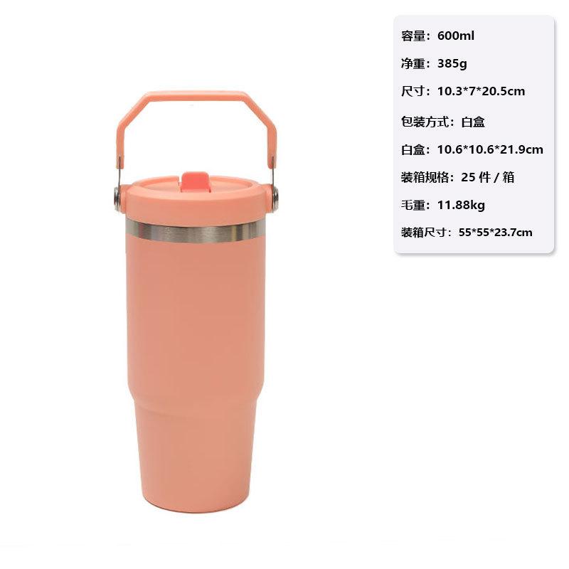 New 20Oz Vacuum Stainless Steel Thermos Cup, Portable Handle Car Cup, Water Cup With Straw
