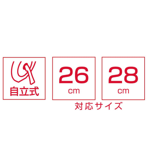 Thermos Folding Stand Lid Compatible with 26/28cm Black KLD-002 BK