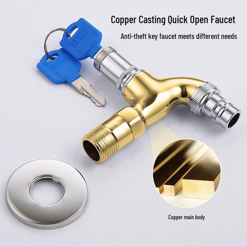 Outdoor Lockable Brass Faucet