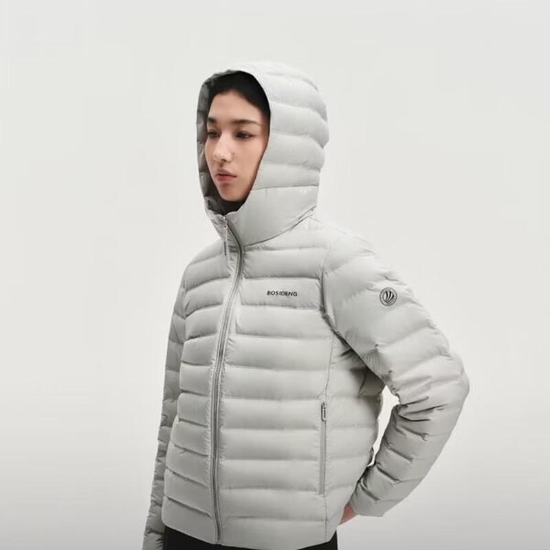 BOSIDENG Women's Lightweight Slim-Fit Taped Outdoor Down Jacket
