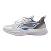 Li Ning Kids Sports Lifestyle Series Synthetic Leather Comfortable Versatile Non-Slip Breathable Low-Top Running Shoes Kids Sneaker YKCV228-5