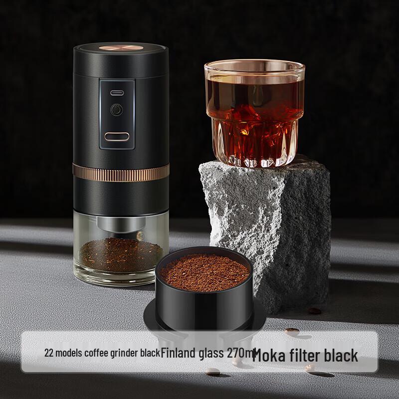 Shimeile PLUS Portable Manual Coffee Grinder with Latte Set