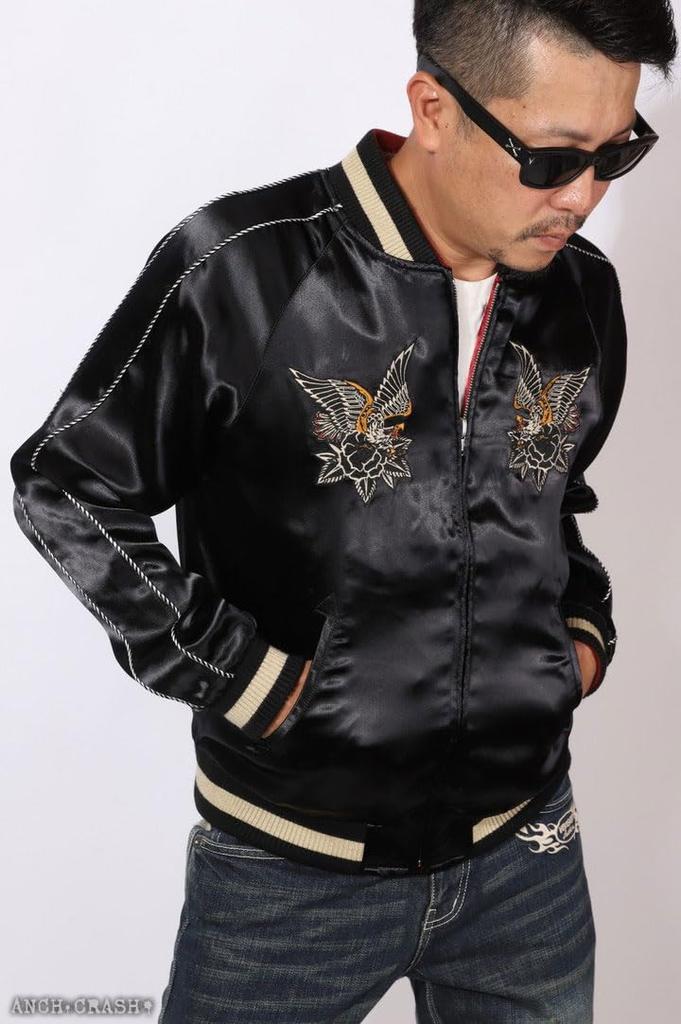 Reversible Sukajan Rayon Embroidery XXL [Banson] NVJK-2303