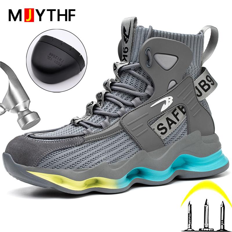 Fashion Work Boots Men Designer New Safety Shoes Men European Standard Steel Toe Shoes Anti-smash Anti-stab Indestructible Shoes