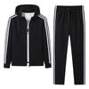 Herren-Kapuzenstrickjacke mit Drei Streifen & Jogginghosen-Set für Frühling/Herbst – Lässige Outdoor-Bekleidung zum Laufen und für Fitness