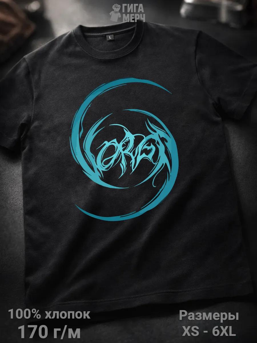 Drouth metal band T-shirt XL