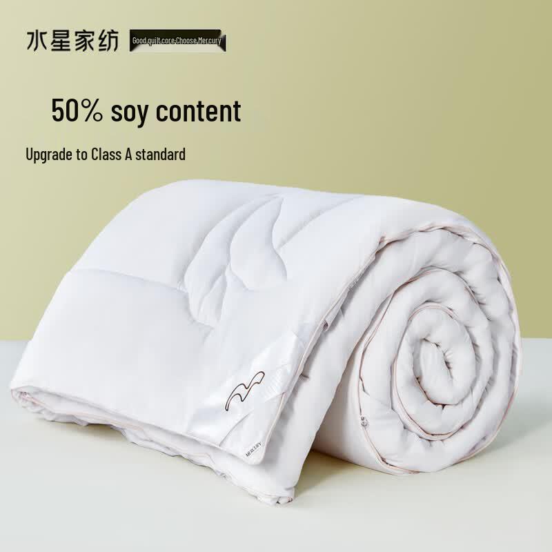 Mercury Home Textiles Rouyan PLUS Soybean Fiber All-Season Quilt 220cm×240cm